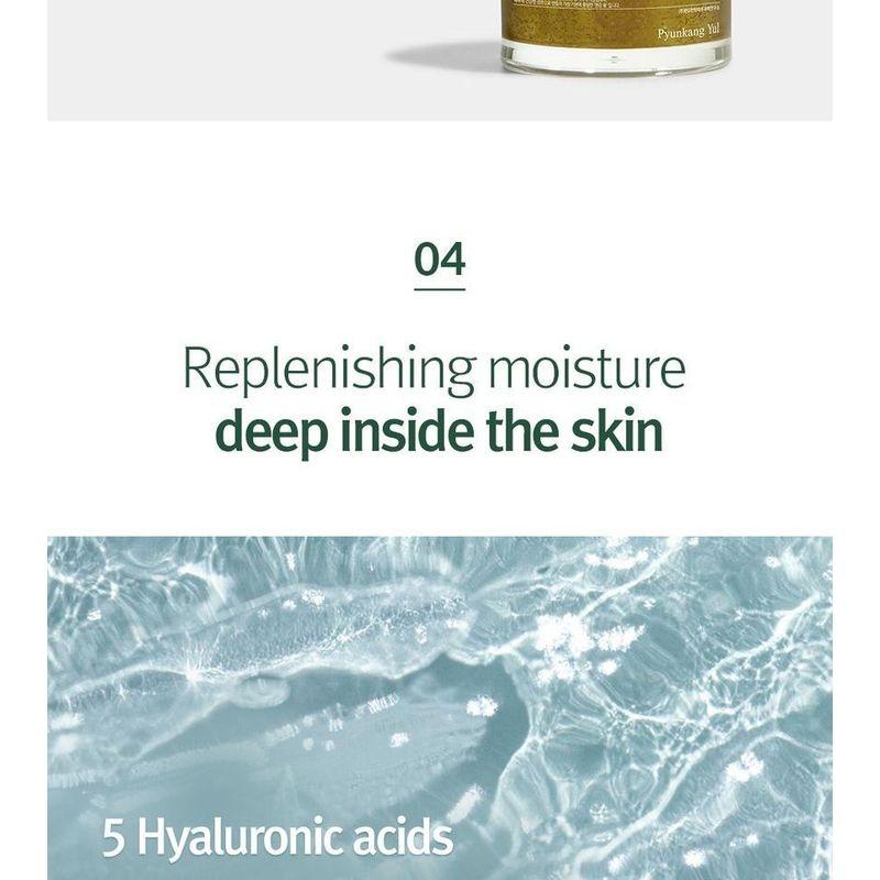 Pyunkang Yul - Calming Relief Gel Wash Off Pack