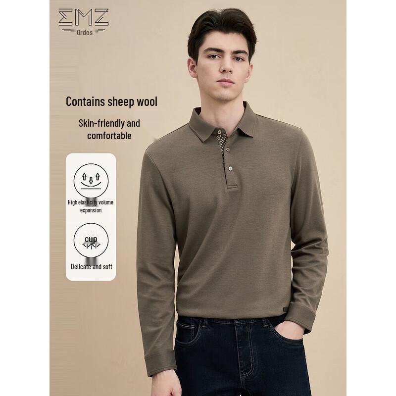 Erdos Men s Wool Blend High-Elastic Turn-Down Collar Warm T-Shirt XXXL/56