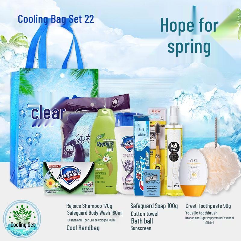 Summer Cooling Comfort Gift Set