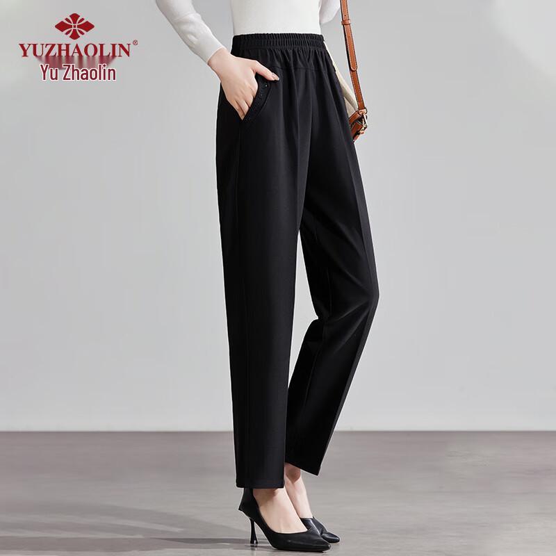 Yu Zhaolin Women's Straight-Leg Casual Pants