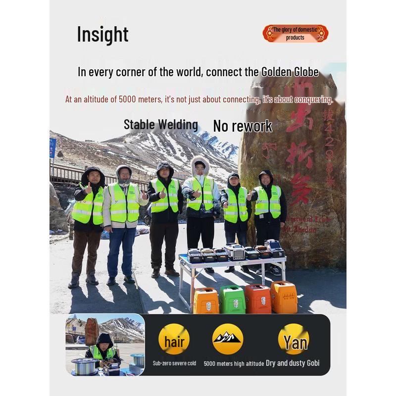 Signalfire AI-12 Fiber Optic Fusion Splicer