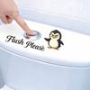 Cute Cartoon Animal Toilet Sticker Flush Please Toilet Tank Sticker Self-Adhesive PVC Bathroom Wall Decal for Washroom