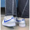 Nike Dunk Low Just Stitch It - Hyper Royal FB1843-141