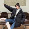Women's Fashionable Casual Short Down Cotton Jacket - 2025 Winter Loose Plus Size Coat