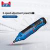 Dongcheng 12V Cordless Die Grinder CN plug (adapter included)