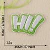 Dooku DIY Animal Embroidery Label - Self-Adhesive Cloth Patch