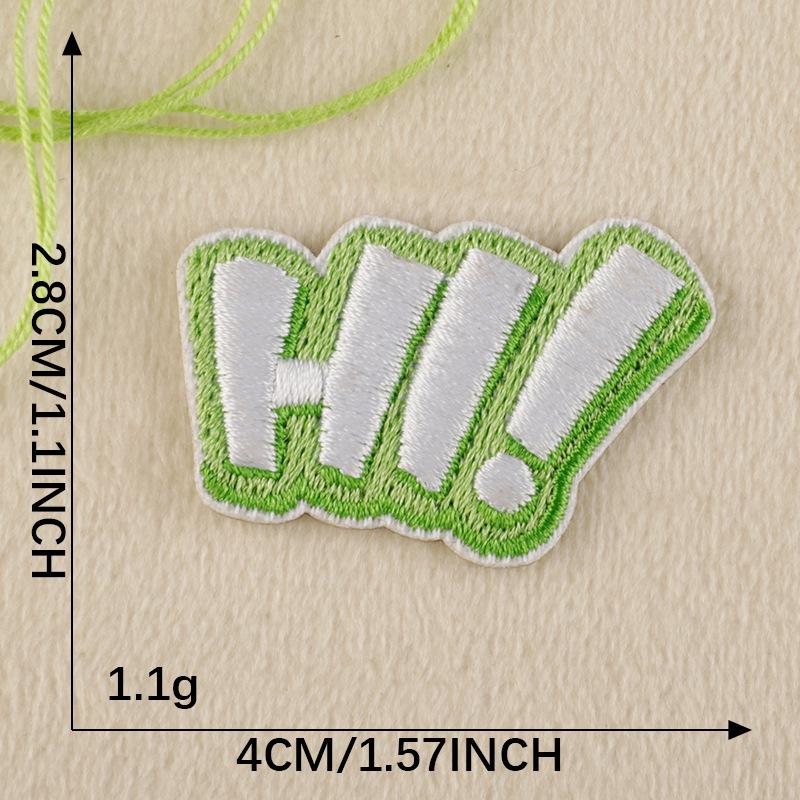 Dooku DIY Animal Embroidery Label - Self-Adhesive Cloth Patch