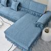 Luxury Golden Velvet Sofa Cover for Living Room Solid Color Dirt-proof Sofa Cover Elastic Protect Cushion 1-3 Seats Sofa Towel