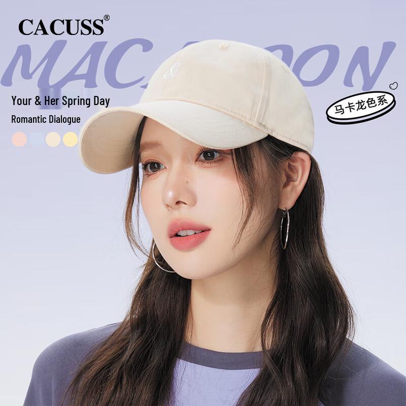 CACUSS Women s Soft Top Baseball Sun Hat One Size (57-59cm)