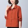 Petite Women's Pure Cotton Short Jacket - High-End Spring & Fall 2024 Fashion for Middle-Aged Mothers.