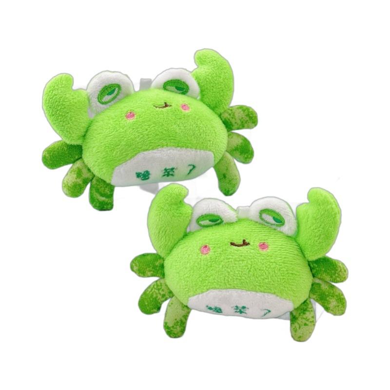 Quirky Pendant Plush Green Crab Bag Charm Gift Dolls