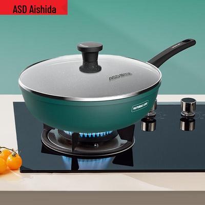 Italian Avocado Green Non-stick Wok