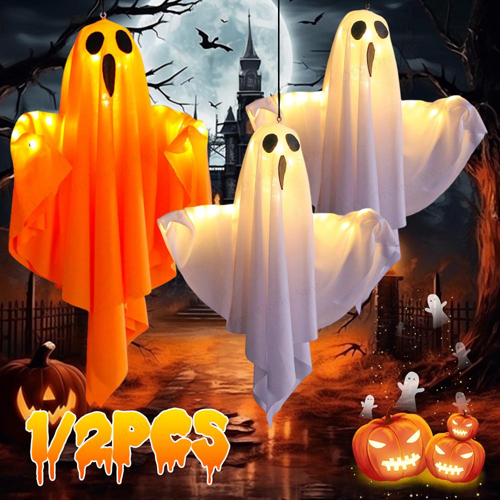 1-3pcs Hanging LED Ghosts Light Indoor Wall Bedroom Outdoor Party Garden Patio Front Porch Yard Scary Cute Spooky Halloween Orna