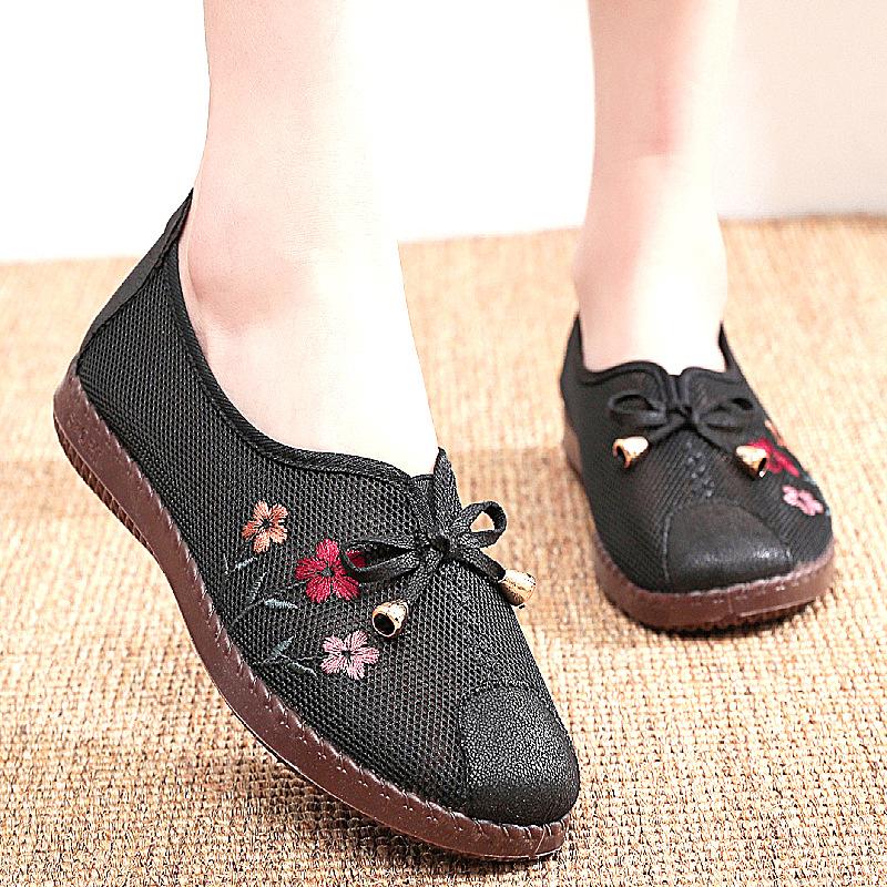 

Тканевые туфли женские ленивые сетчатые туфли нескользящая мягкая подошва износостойкие пожилые одинарные туфли дышащая сетка 41