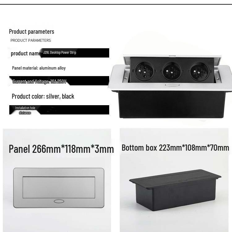Silver French Standard Pop-up Desktop Power Socket