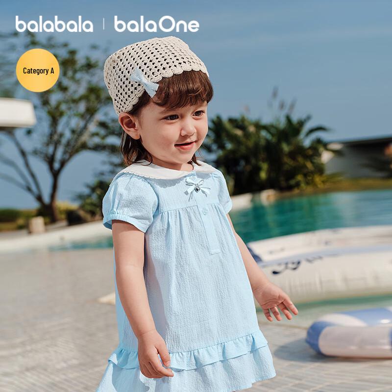 Balabala Baby Princess Dress - Sweet Academic Style