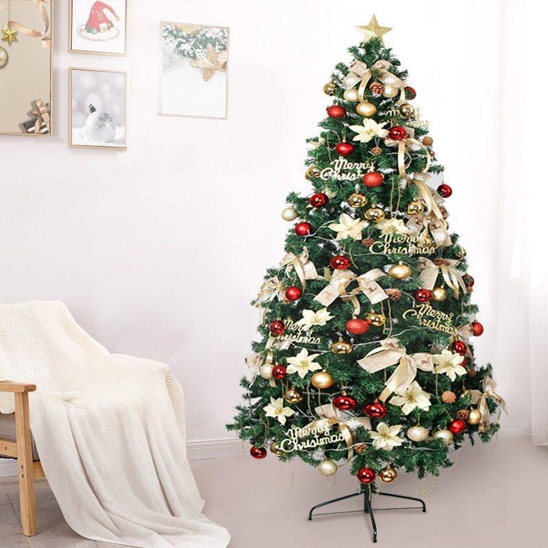 2025 Luminous Christmas Tree Set: 1.5m Tree with 1.2m Ornament Set
