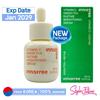 Vitamina C Chá Verde Enzima Brightening Serum 30ml / 50ml