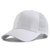 Large size mesh baseball cap big head circumference large cap summer men's breathable duck tongue sun hat