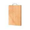 Aishida Antibacterial Bamboo Cutting Board