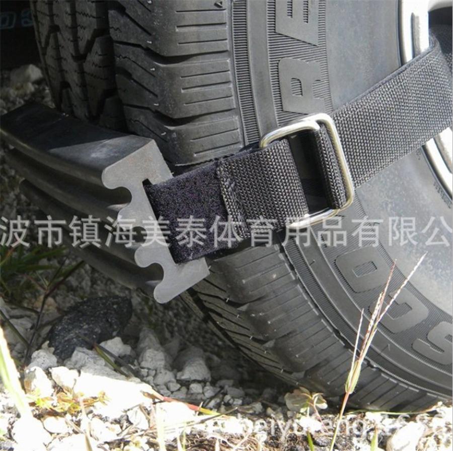 Universell 2 Stück Verdickung, Verbreiterung und Verlängerung Strapazierfähig Gummi Nylon Schneekette Limousine Auto Rad Reifen Notfall Anti-Rutsch-Gurt Befestigungsgurt