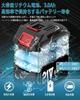 Rechargeable Heat Gun with Temperature Two Wind LCD and Temperature Compatible with Makita Includes 3 Versatile for DIY including shrinking and