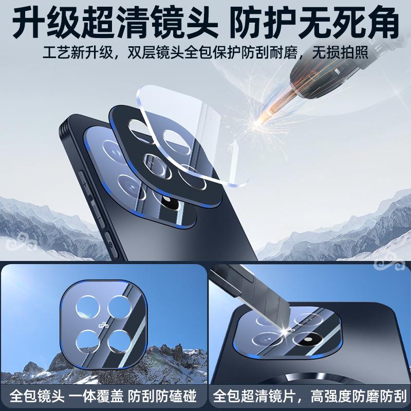 Applicable To iQOO11 Mobile Phone Case, New Lightning Magnetic Anti-drop Protective Cover, Ultra-thin Matte Heat Dissipation, Advanced Sense