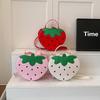 Cute strawberry bag 2025 new Mori sweet girl fashion niche foreign style versatile portable messenger fruit bag