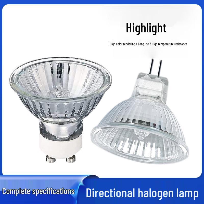 Yuqilong MR16 LED Directional Spotlight Bulb