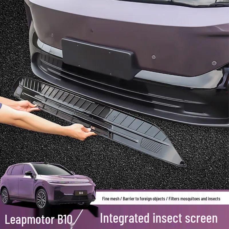 Leapmotor B10 Front Bumper Insect Net: Snap-on Radiator Protection Grille