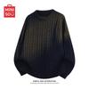 MINISO Men's Jacquard Cable Knit Round Neck Pullover Sweater