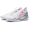 Li-Ning Wade 808 2 Ultra 305 Men Sneakers White ABPS063-4