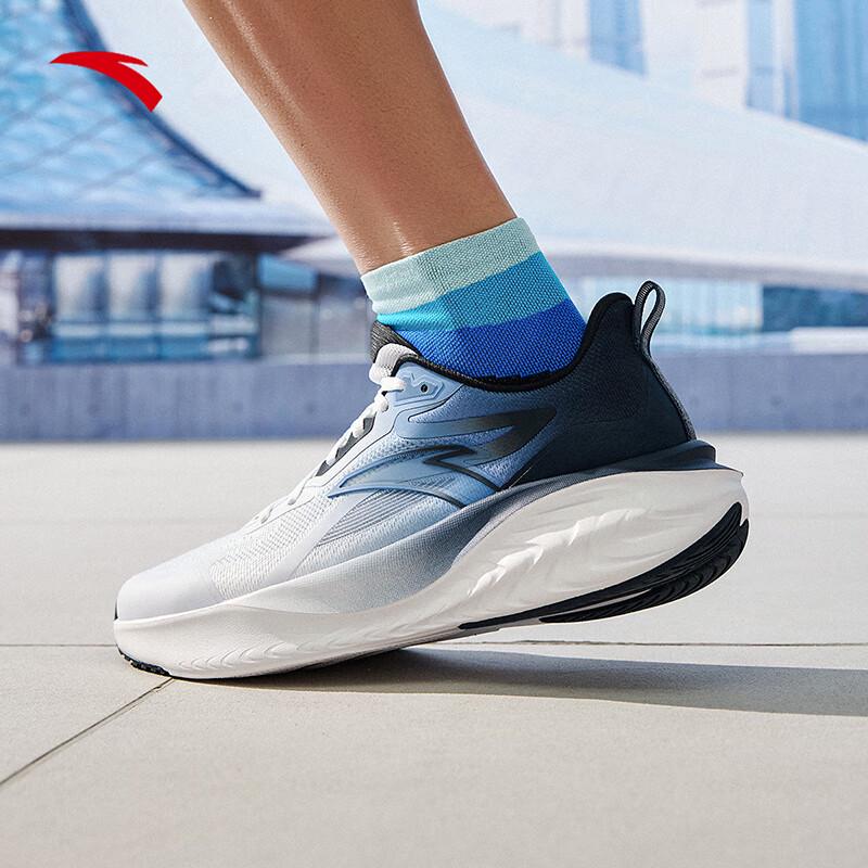 Anta Cloud Sense C37 Men's Running Shoes (Zhang Boheng Signature)