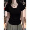 Korean Style Pure Cotton U-Neck Slim Fit Women's T-Shirt - New Summer Edition