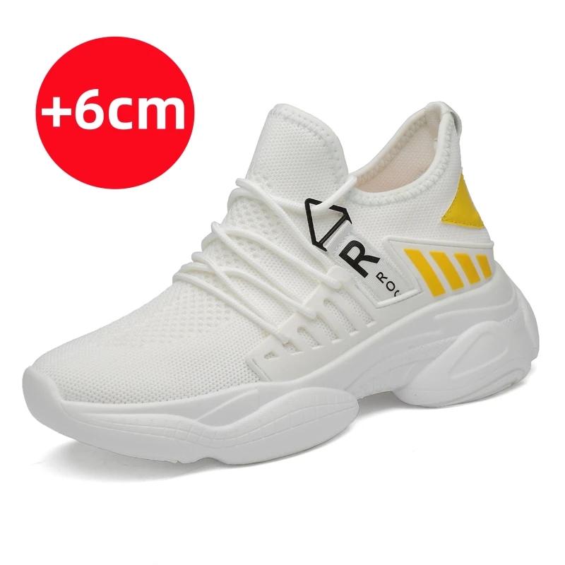High End New Minimalist Sports Leisure Shoes Thick Soled Men's Height Increasing Shoes Versatile Men's Commuting Work Shoes