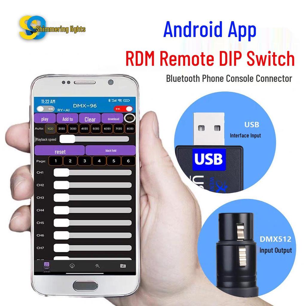RDM Coder: Smart Bluetooth DMX512 Stage Light Controller for Mobile Control and One-Key PAR Address Setting