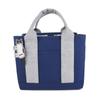 Kusguru Japan Divided Tote Bag 236135-03 Navy