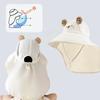 Childrens Sun Protection Hat With Wide Brim And Uv Shield For Summer Outdoor Play