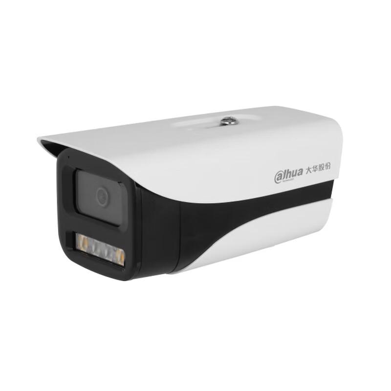 

Dahua 2MP Dual-Light Fixed Bullet Network Camera