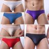 Sexy Smooth Low Waist Seamless Thin Underpants Men Underwear Ice Silk Briefs Mini Bikini