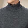 Antonio Men's 100% Cashmere High-Neck Sweater