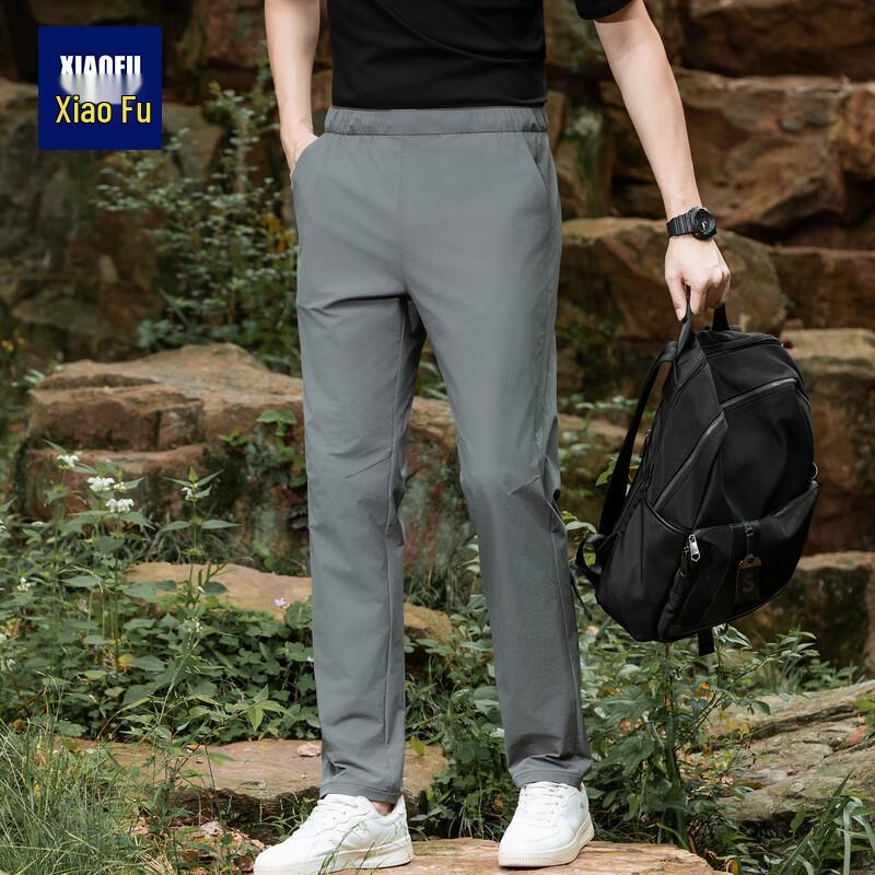Men's Outdoor Cooling Ice Silk Casual Pants
