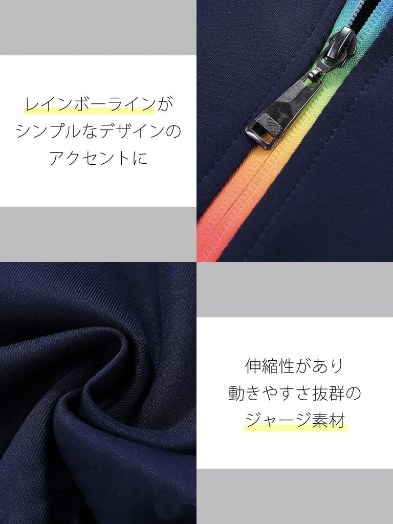 Large Training Light Long Practice Long Large [Doors] 2-piece Set, Tracksuit, Hoodie, Pants, Outdoor, Sporty, Autumn, Winter, Sweatshirt, Size,