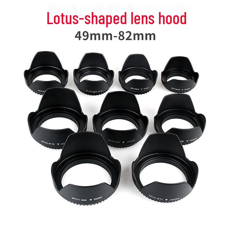 

DSLR Camera Lens Petal Hood (49-82mm Screw Mount) Unpainted 55mm