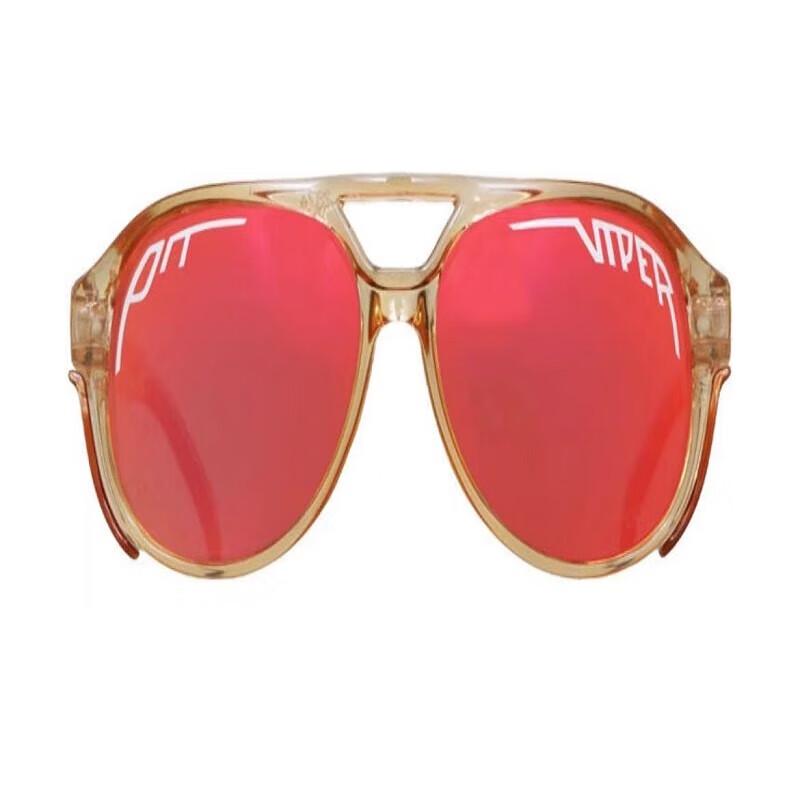 Поляризационные спортивные солнцезащитные очки Lishi