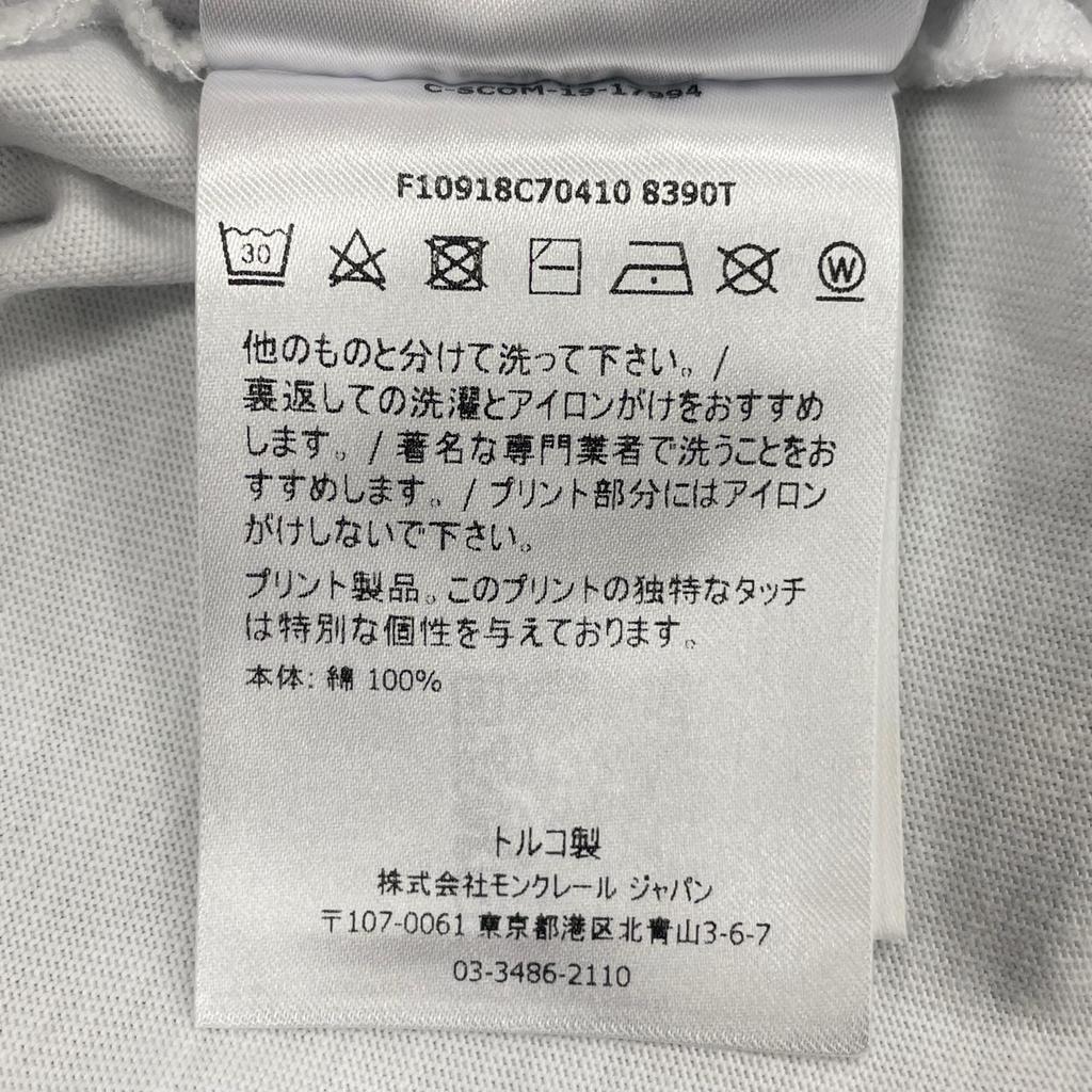 MONCLER S MENS Short sleeve T-shirt White  Model F10918C70410 8390T