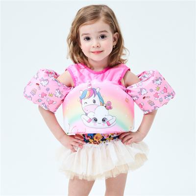 Children Life  Vest  With  Arm  Ring Portable Buoyancy  Jacket Swimwear Safety Suit For Swimming