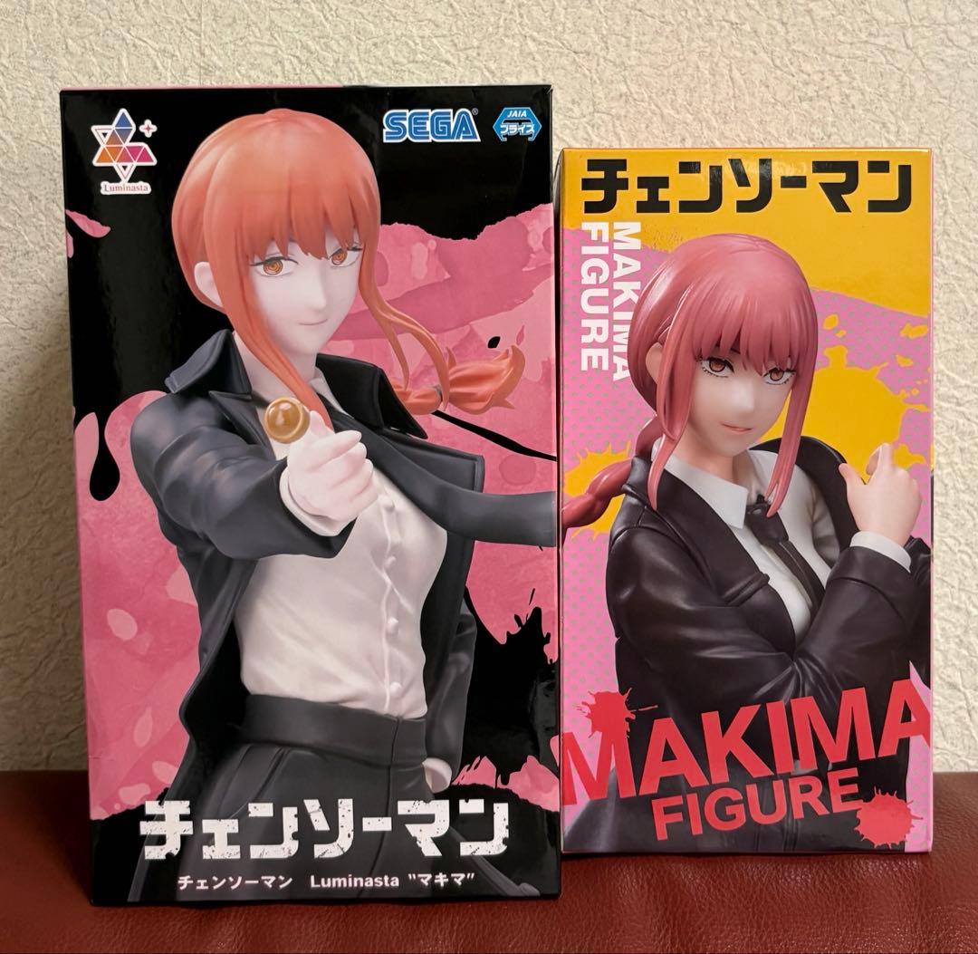 Chainsaw Man Makima figure set 2.