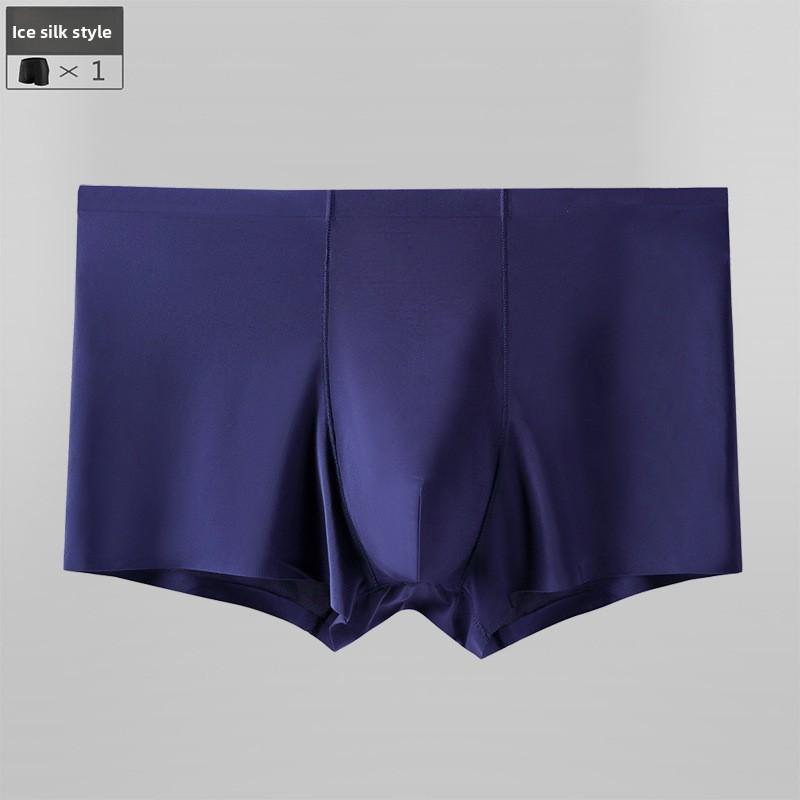 Men's Summer Lightweight Sexy Moisture-wicking Seamless Quick-drying Sports Boxer Briefs