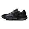 Nike Air Zoom SuperRep 3 Black Sneakers Casual DC9115-001